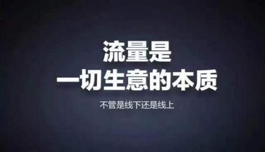 资阳市网络营销必备200款工具 升级网络营销大神之路